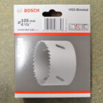 35mm - 65mm Bosch Holesaws HSS Bi-metal - Image 2